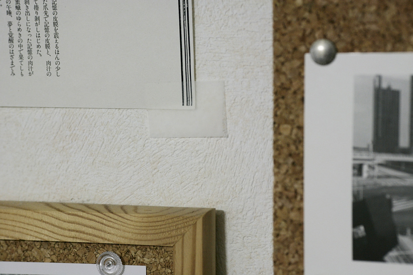 Works - ballroom - No.6