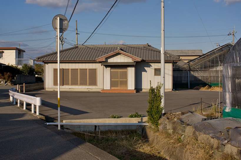 Weekly Photos [60] 11