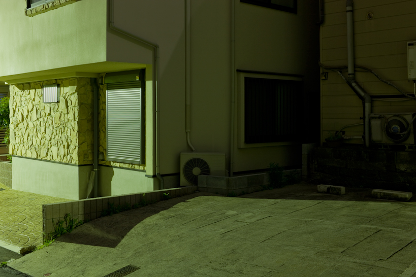 Weekly Photos [67] 7