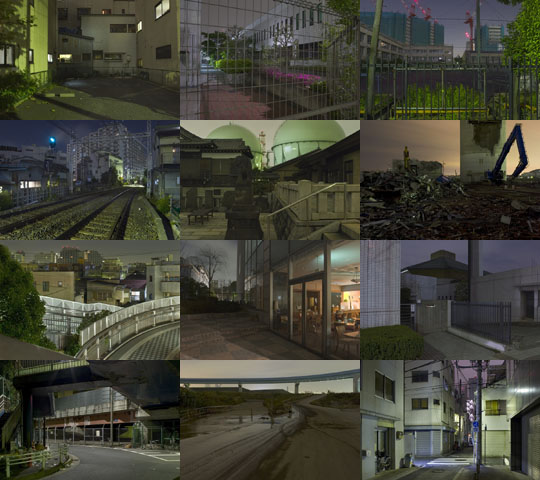 Weekly Photos - No.3