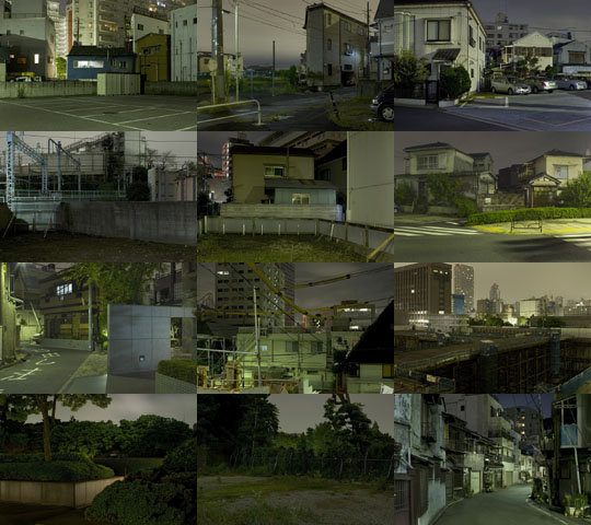 Weekly Photos - No.9