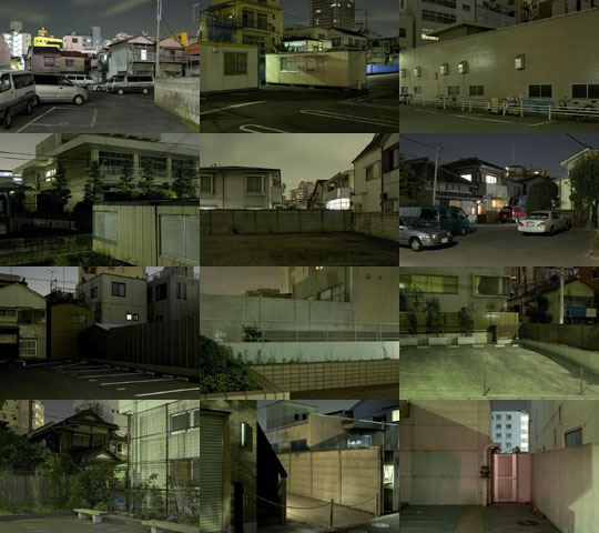 Weekly Photos - No.13