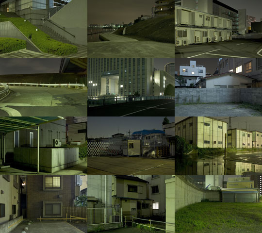 Weekly Photos - No.15