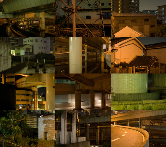 Weekly Photos - No.47