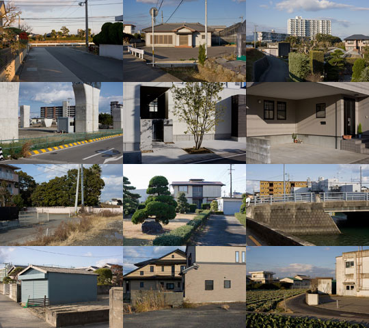 Weekly Photos - No.60