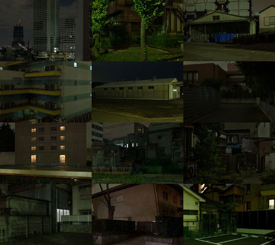 Weekly Photos - No.62